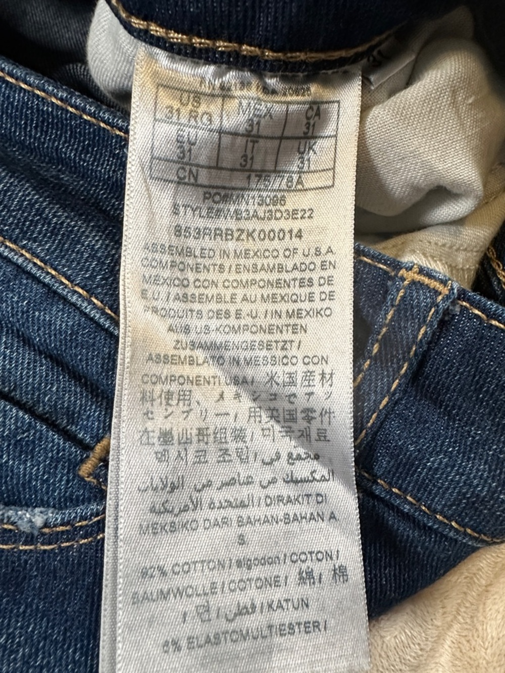 Guess Sexy Curve Distressed Jeans Size 31 - Picture 7 of 8